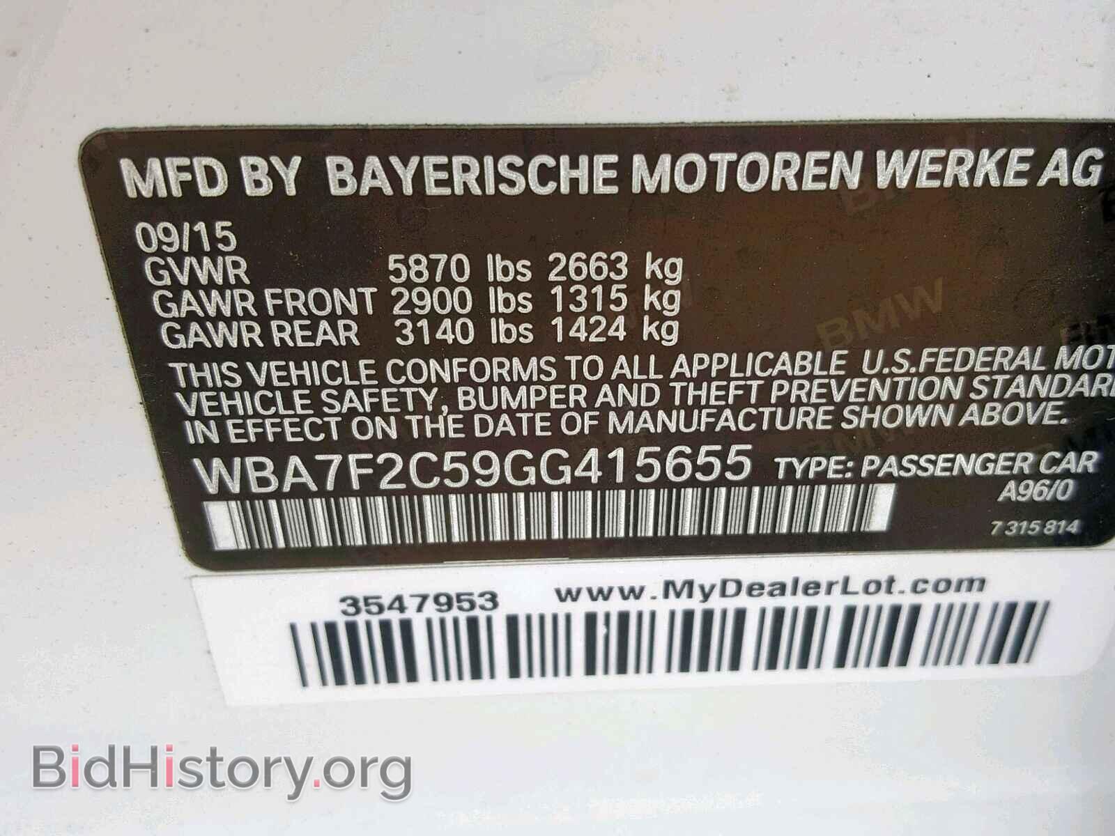 2016 BMW 7 SERIES - VIN: WBA7F2C59GG415655 - Фото 10