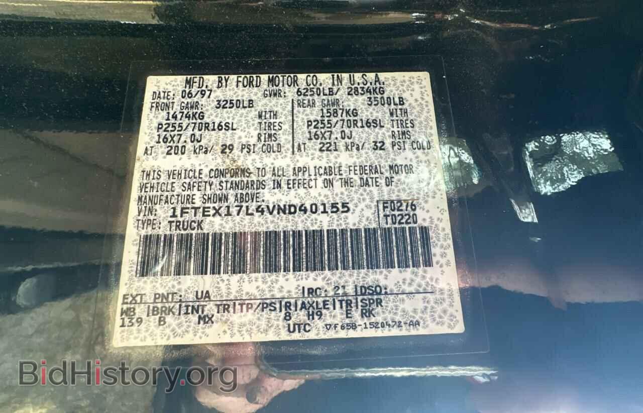 1997 FORD All Models - VIN: 1FTEX17L4VND40155 - Photo 10