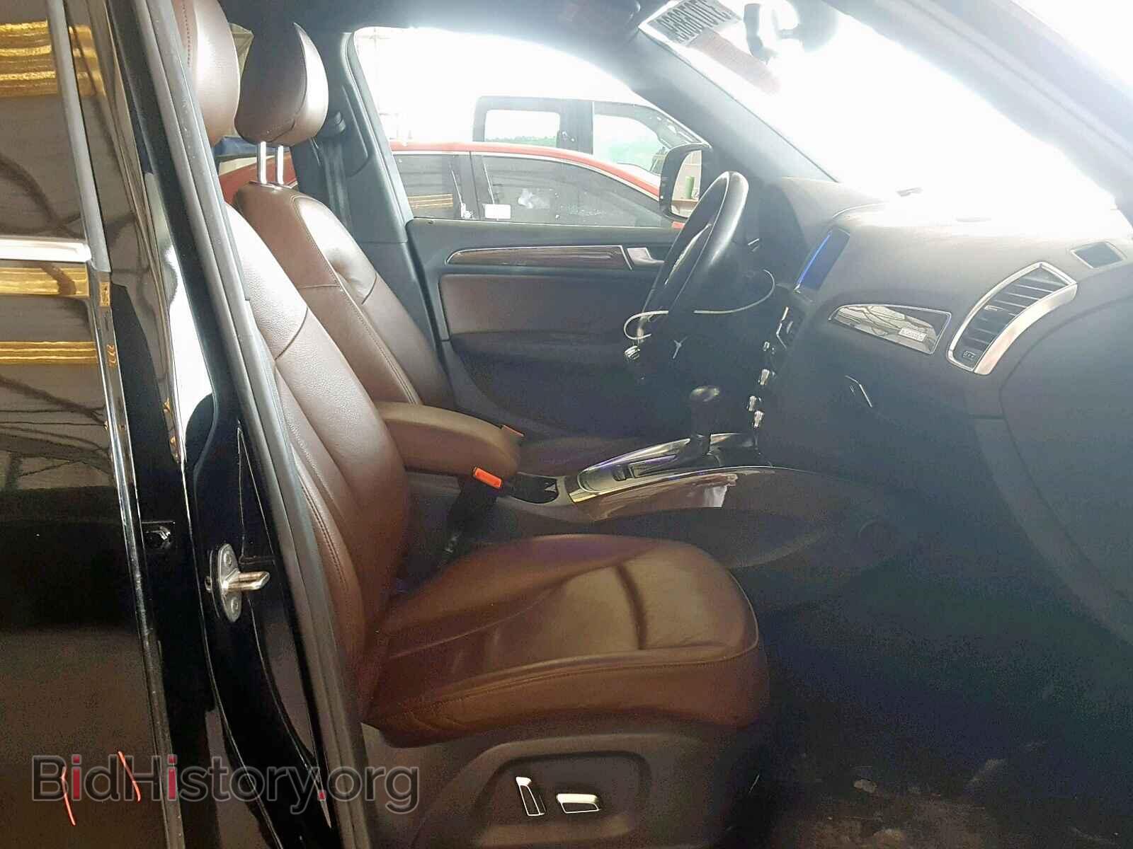 2013 AUDI Q5 - VIN: WA1CFAFP0DA029367 - Фото 5