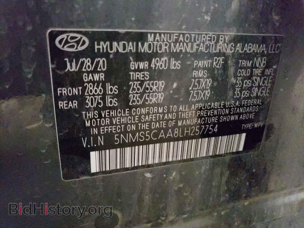 2020 HYUNDAI SANTA FE - VIN: 5NMS5CAA8LH257754 - Фото 12