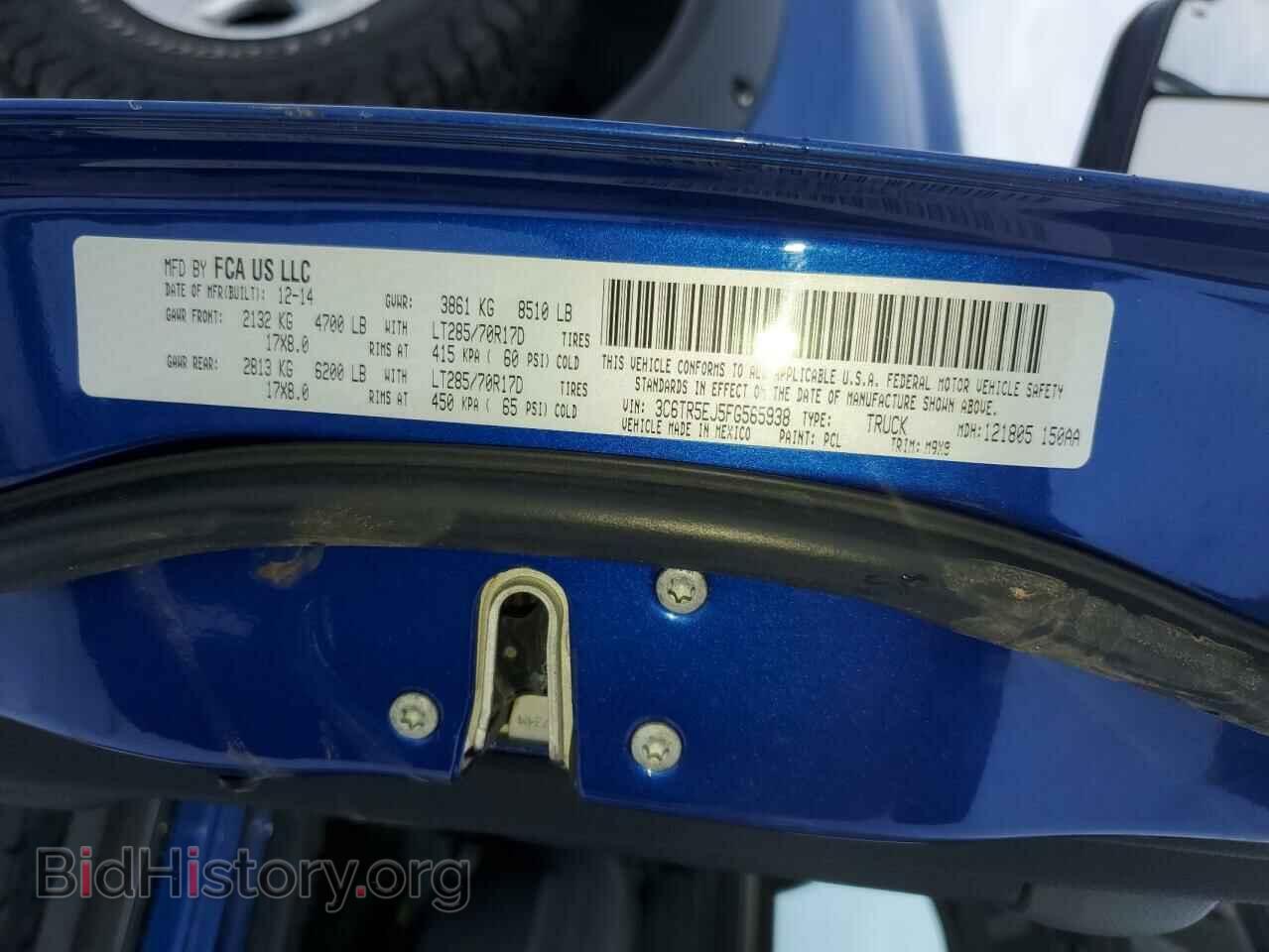 2015 RAM 2500 - VIN: 3C6TR5EJ5FG565938 - Фото 13