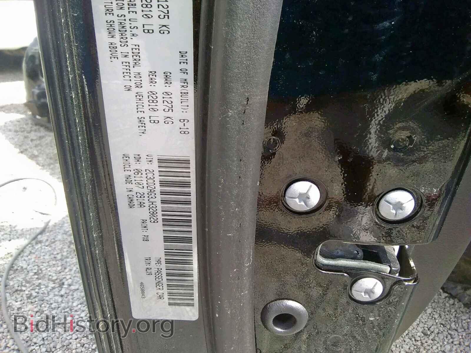 2018 DODGE CHALLENGER - VIN: 2C3CDZAG3JH328029 - Фото 10