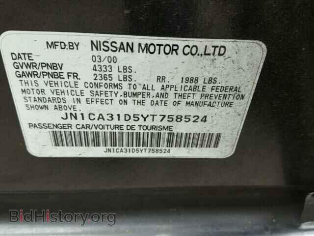 2000 NISSAN MAXIMA - VIN: JN1CA31D5YT758524 - Фото 9