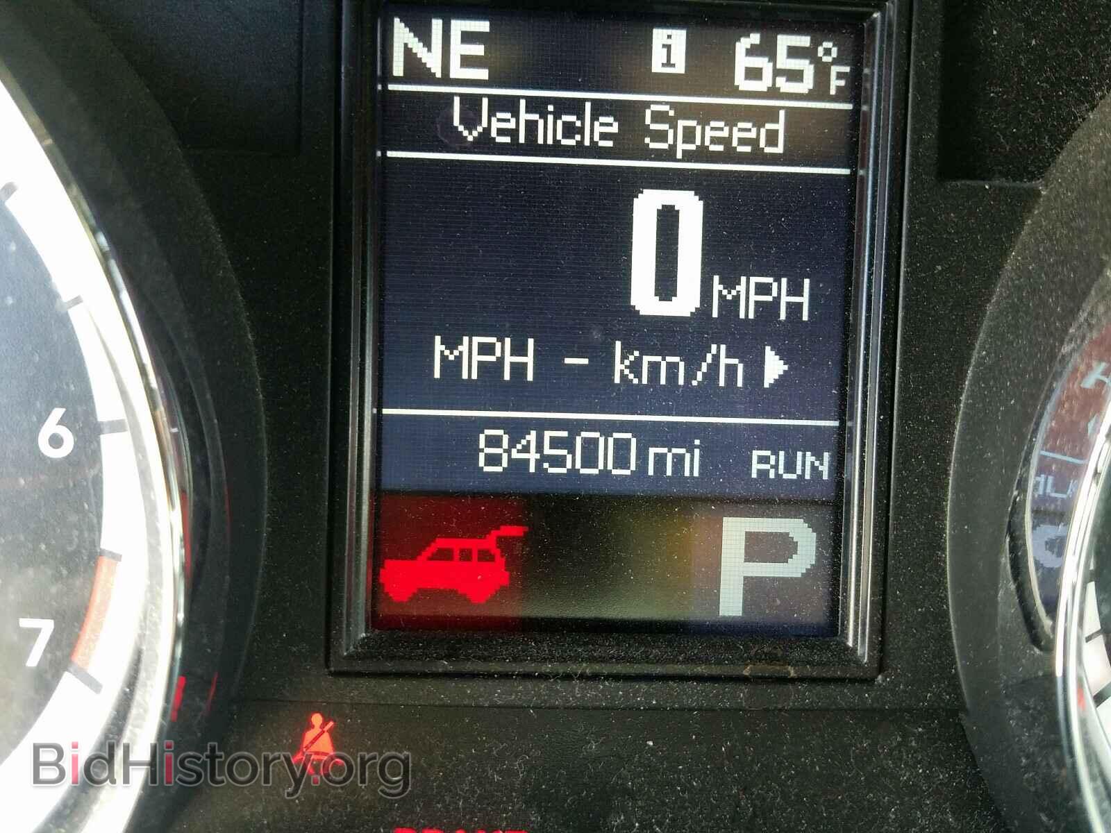 2013 DODGE DURANGO - VIN: 1C4RDJDGXDC700993 - Photo 8