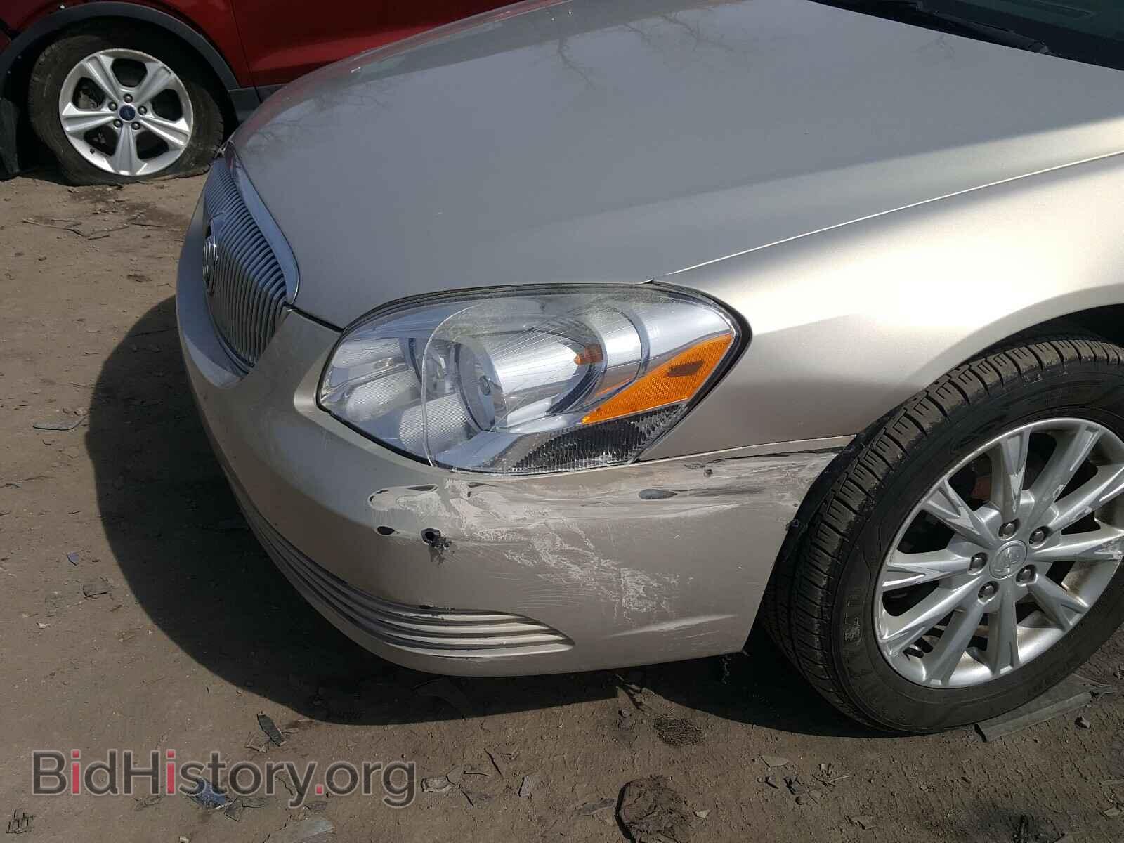 2009 BUICK LUCERNE - VIN: 1G4HP57M19U142654 - Фото 9