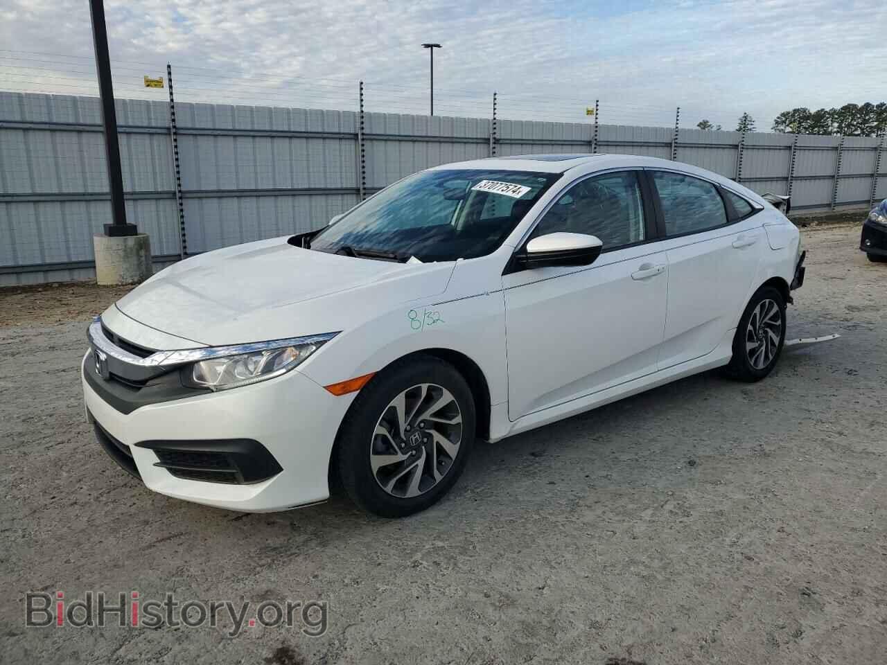 Фотография 2HGFC2F78HH544496 - HONDA CIVIC 2017