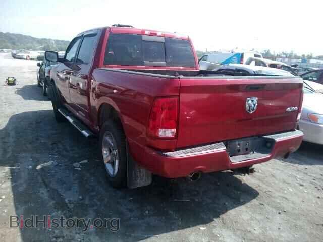 2009 DODGE RAM 1500 - VIN: 1D3HV13T39S709014 - Фото 3