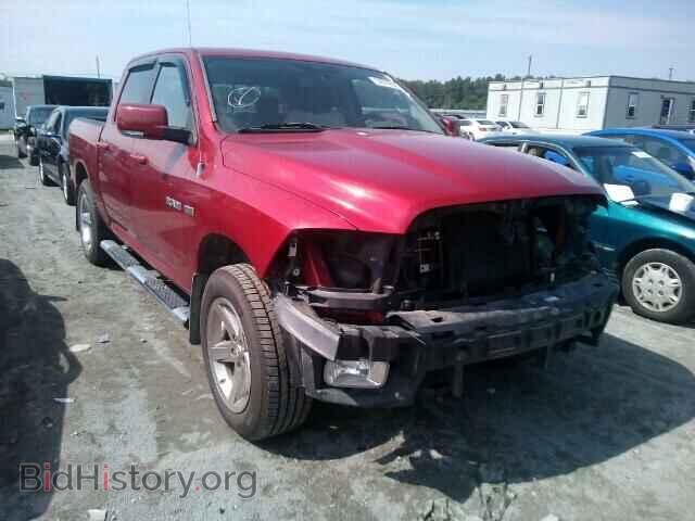 2009 DODGE RAM 1500 - VIN: 1D3HV13T39S709014 - Фото 9