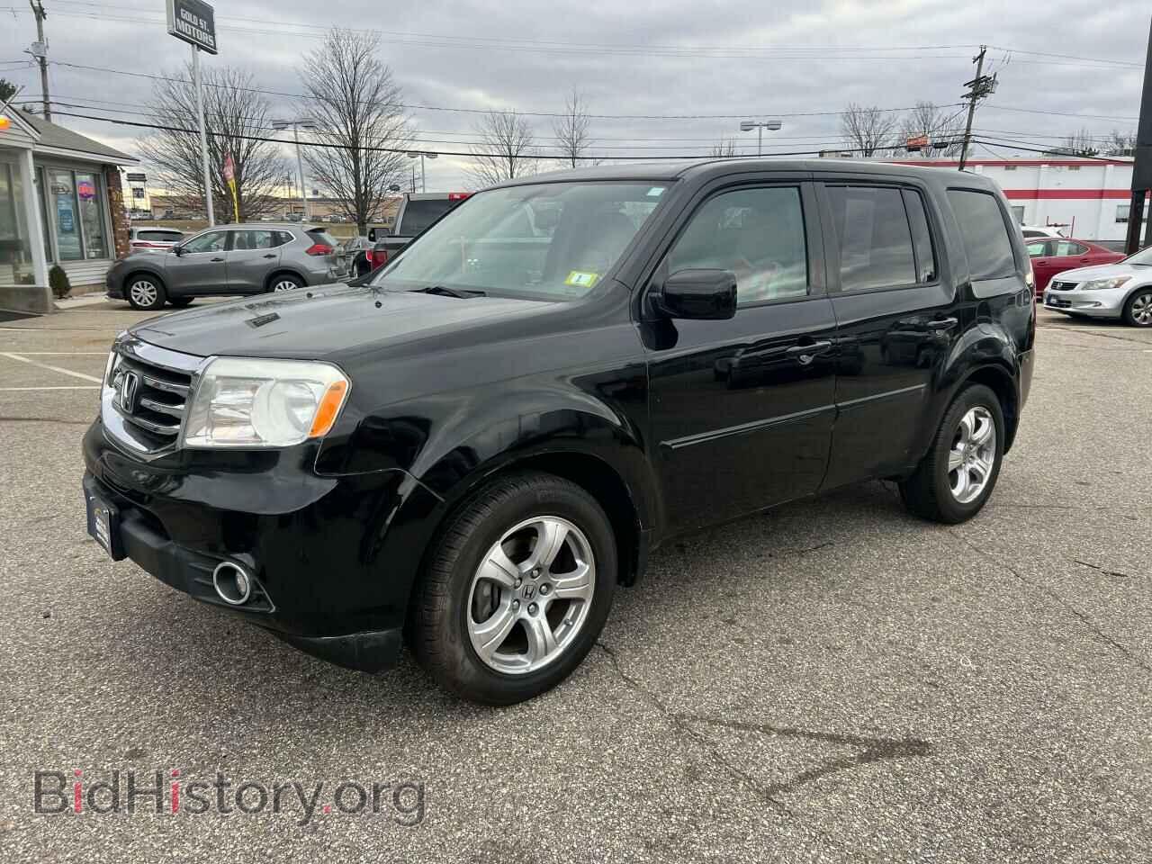 2013 HONDA PILOT - VIN: 5FNYF4H72DB005332 - Фото 2