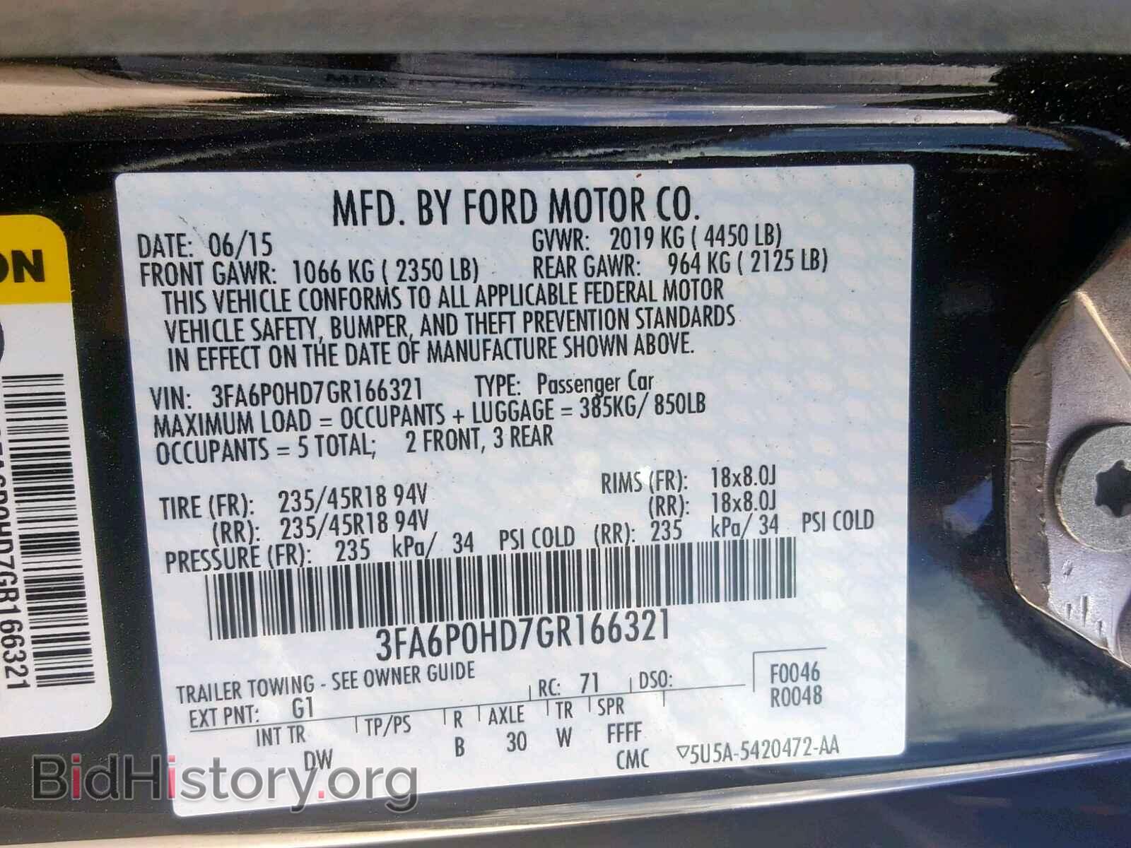 2016 FORD FUSION SE - VIN: 3FA6P0HD7GR166321 - Фото 10