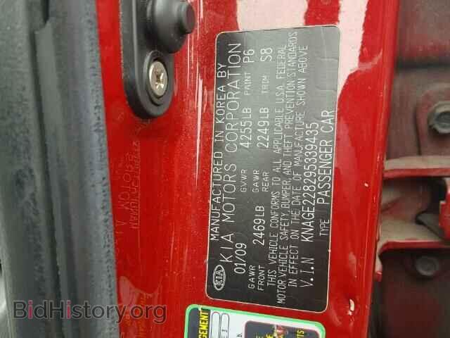 2009 KIA OPTIMA - VIN: KNAGE228295339435 - Фото 10