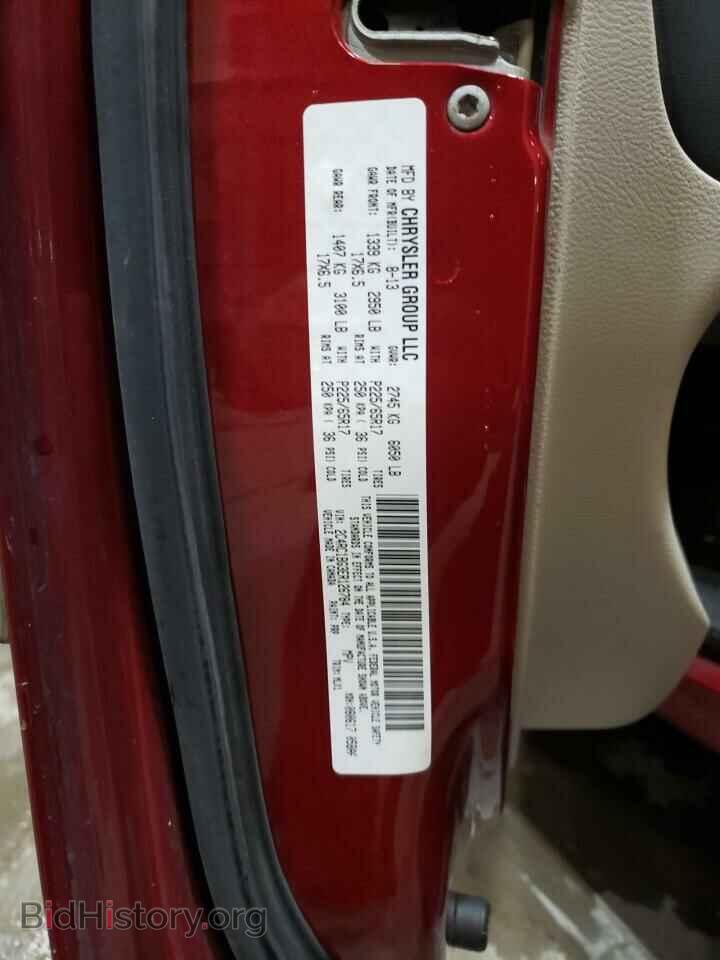 2014 CHRYSLER MINIVAN - VIN: 2C4RC1BG3ER126784 - Фото 13