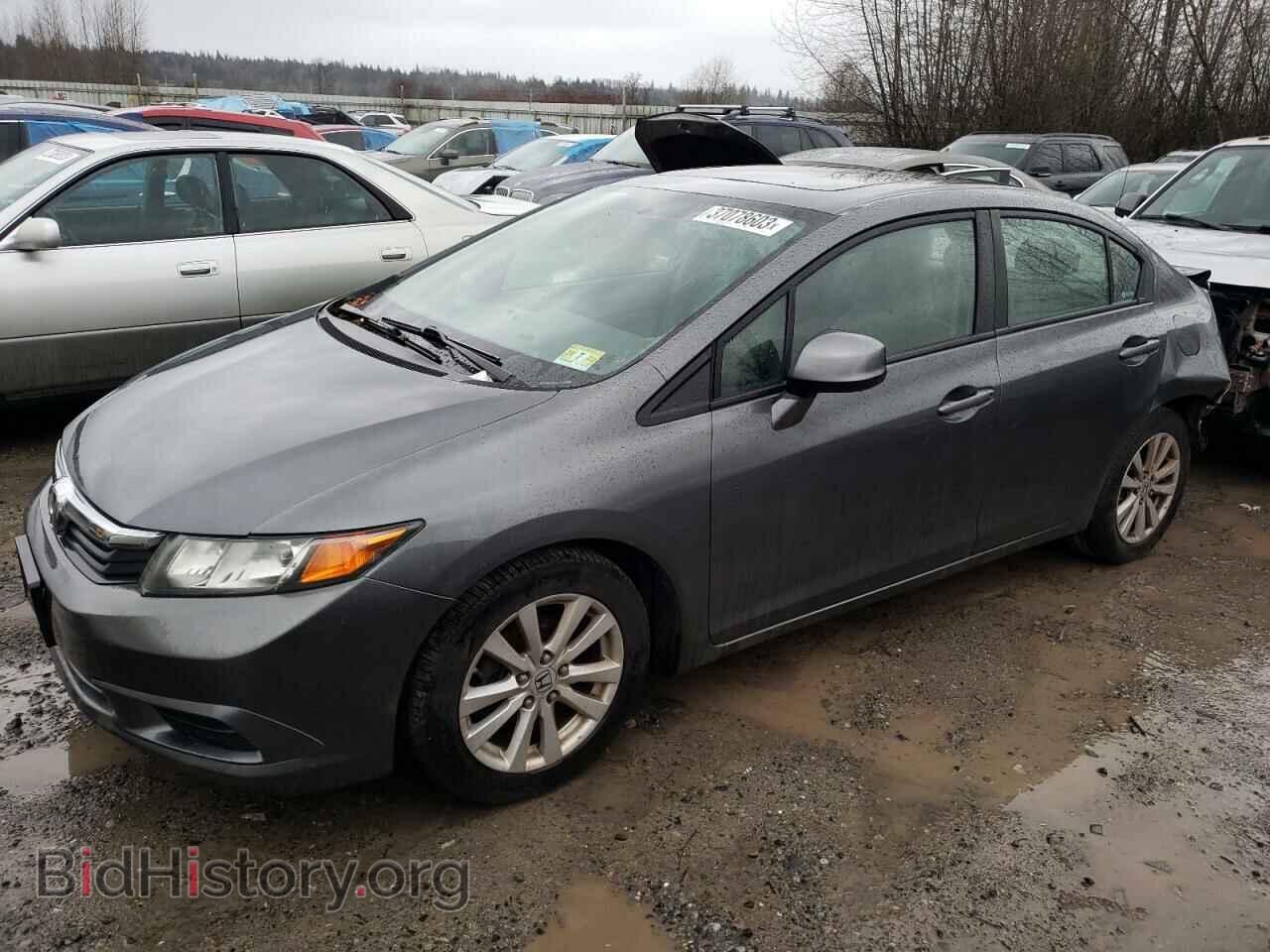 Фотография 2HGFB2F83CH301263 - HONDA CIVIC 2012