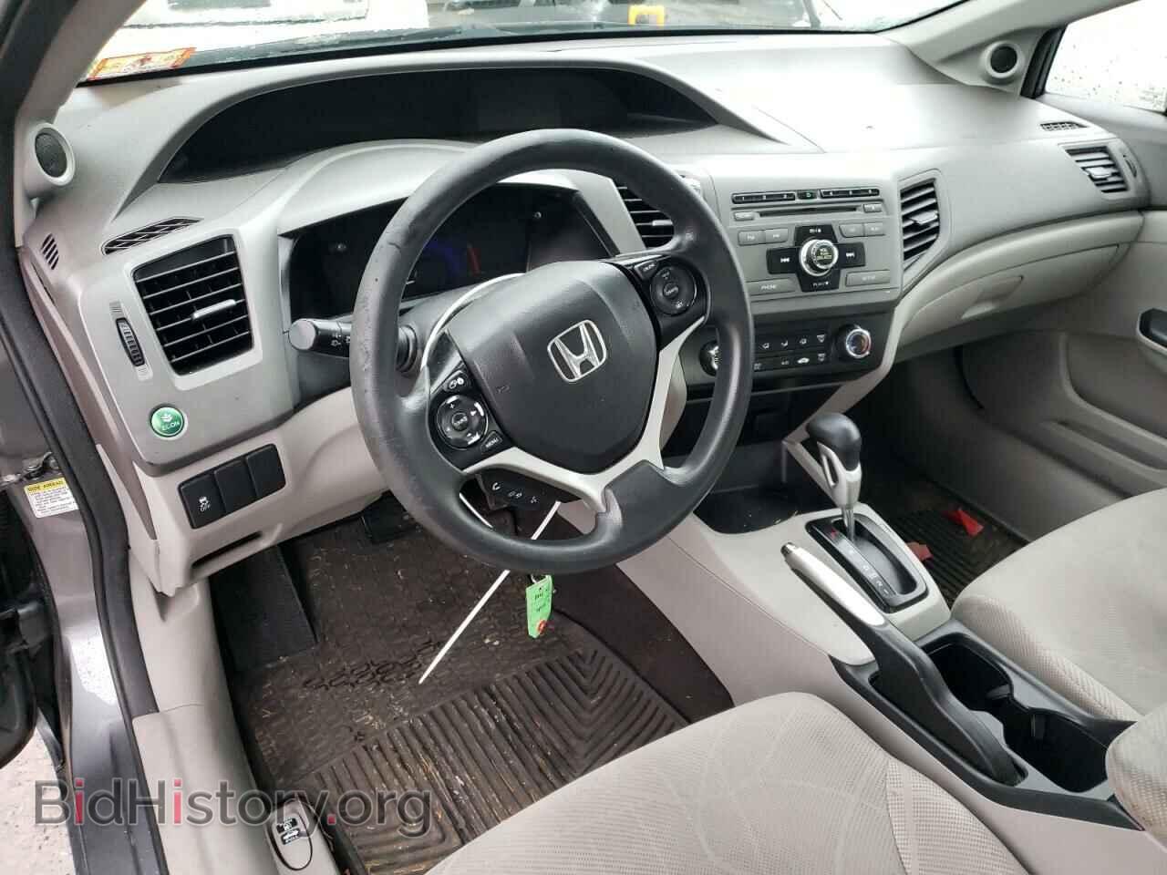 2012 HONDA CIVIC - VIN: 2HGFB2F83CH301263 - Фото 8