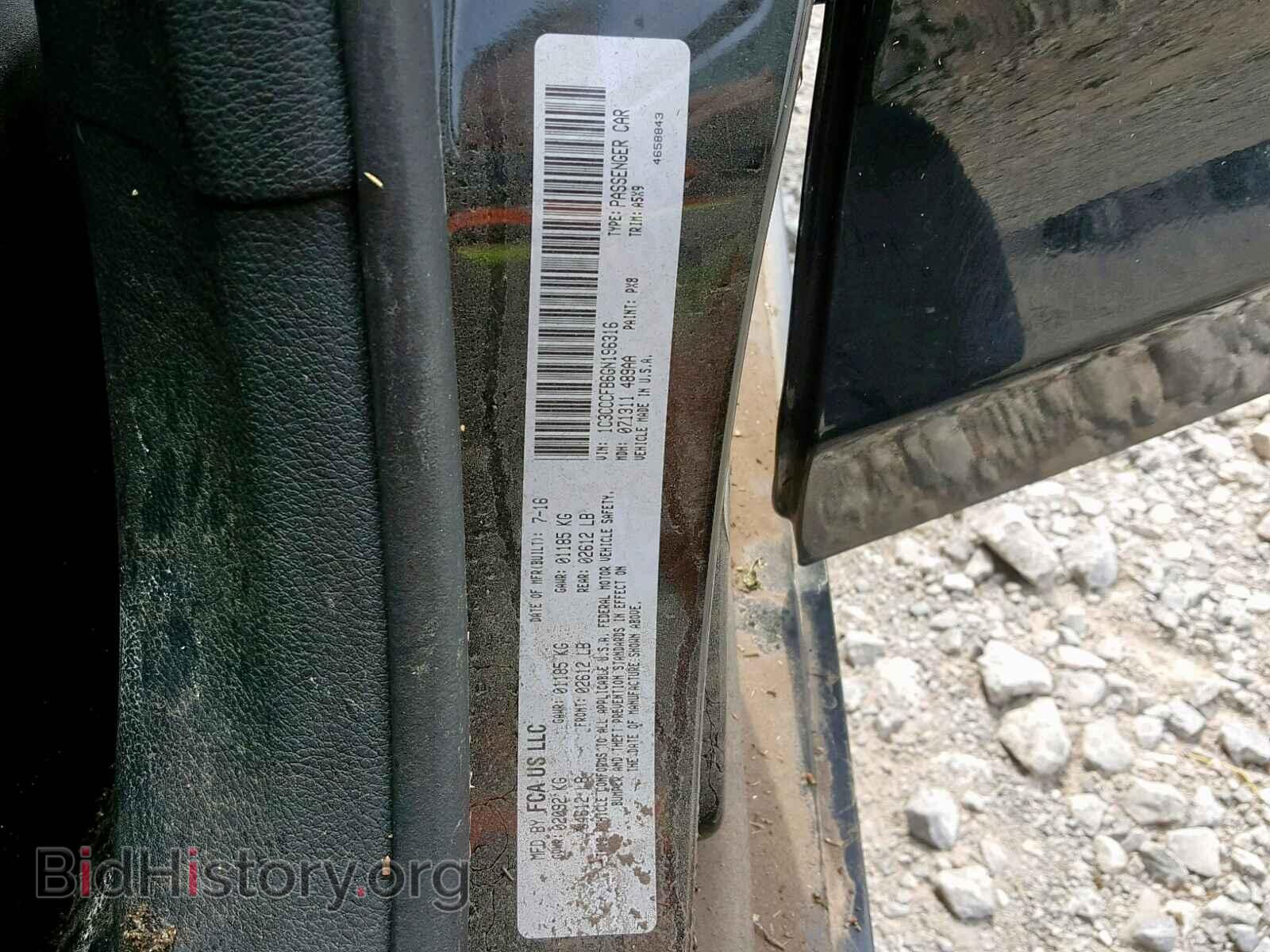 2016 CHRYSLER 200 - VIN: 1C3CCCFB6GN196316 - Photo 10
