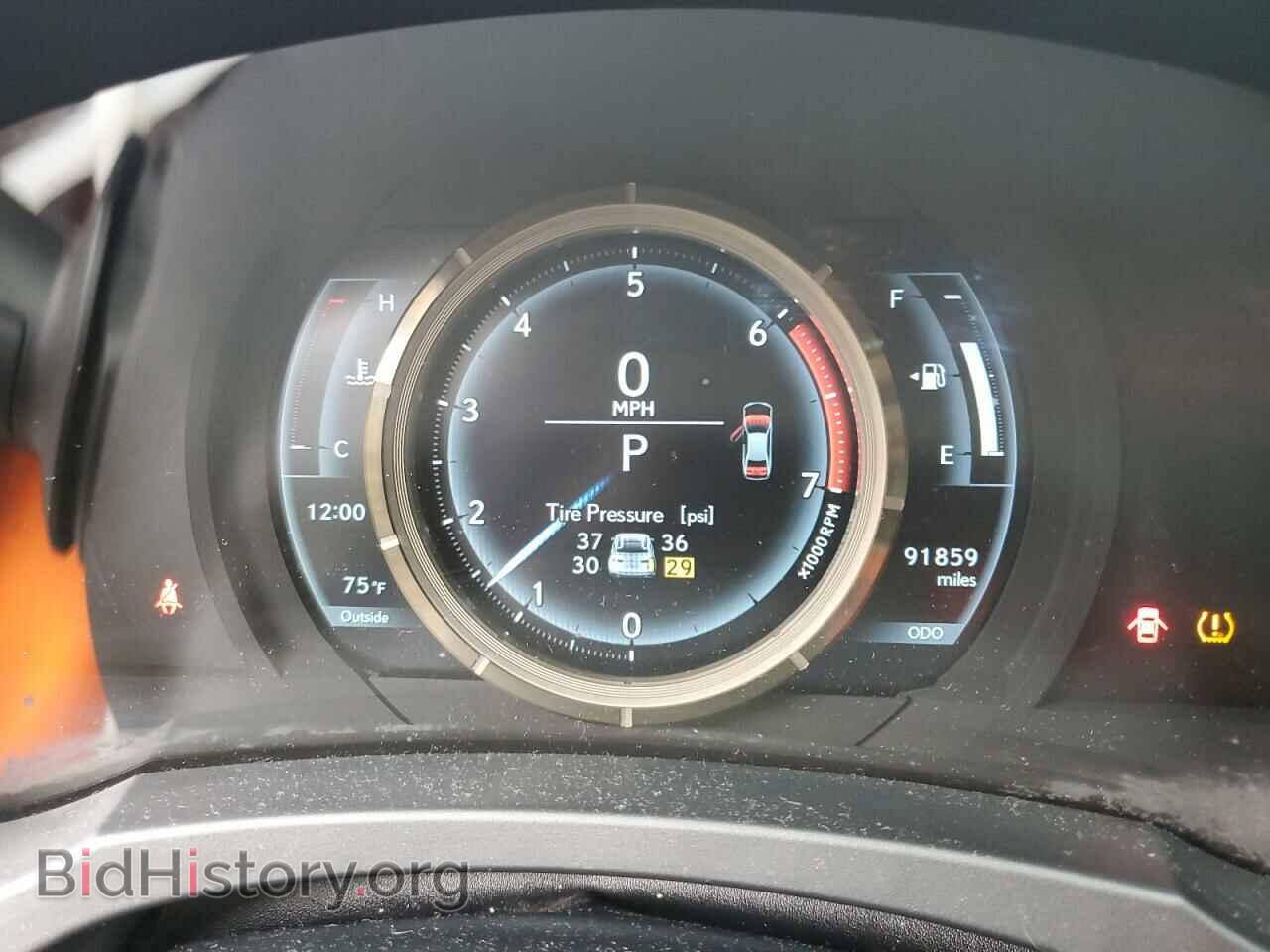 2017 LEXUS IS - VIN: JTHBA1D21H5040804 - Фото 9