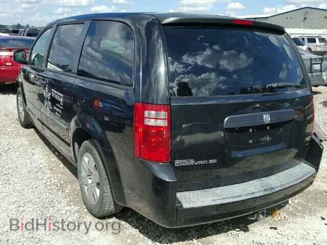 2008 DODGE CARAVAN - VIN: 2D8HN44H28R845382 - Фото 3