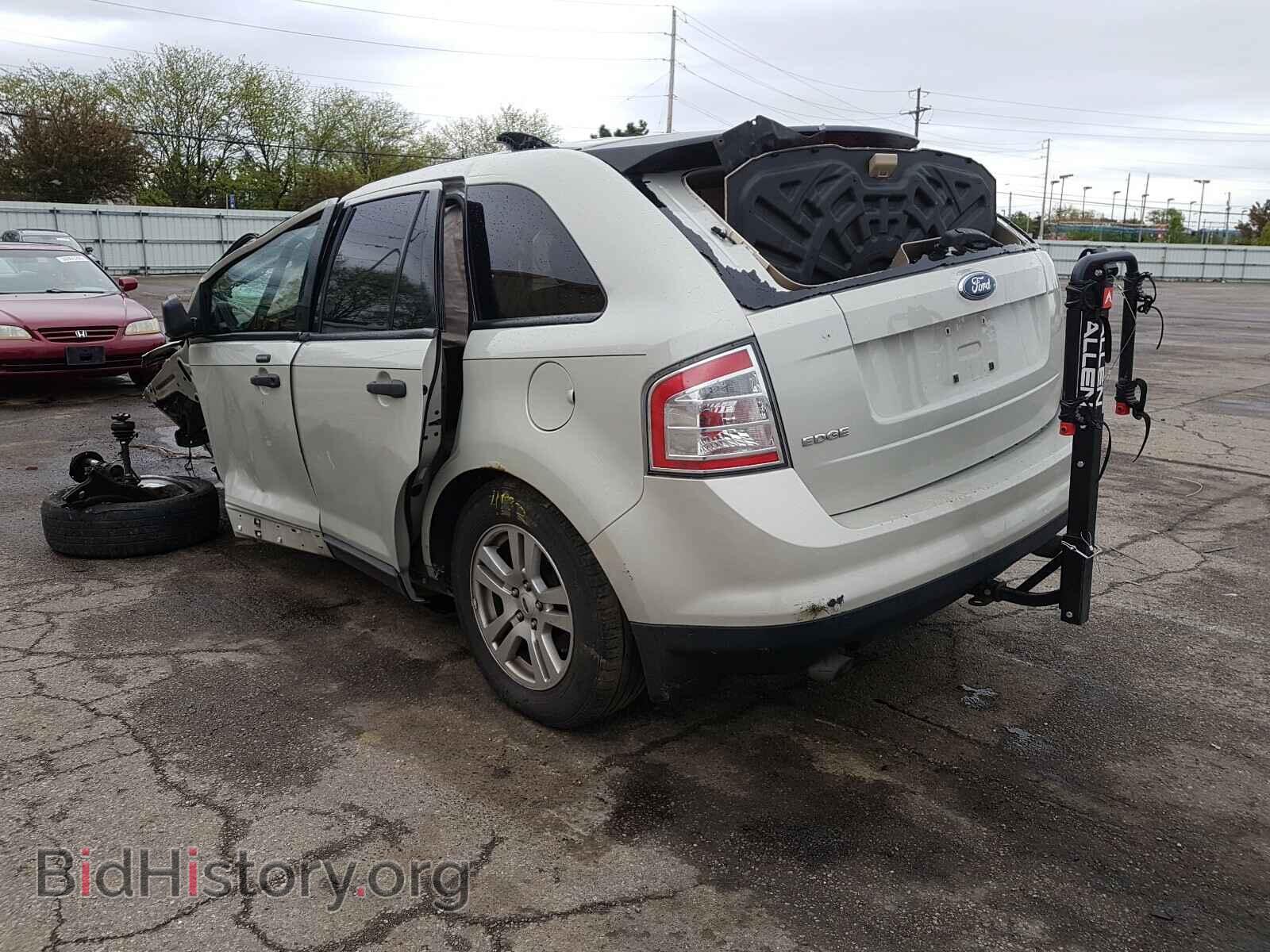 2007 FORD EDGE - VIN: 2FMDK36C27BB66085 - Фото 3