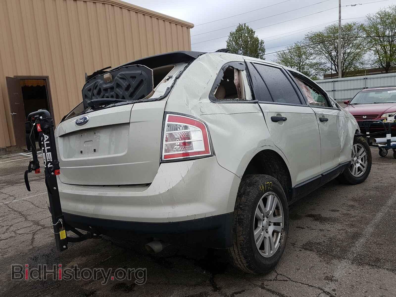 2007 FORD EDGE - VIN: 2FMDK36C27BB66085 - Фото 4