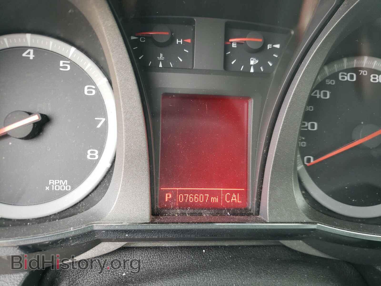2017 GMC TERRAIN - VIN: 2GKALMEK5H6284553 - Фото 8