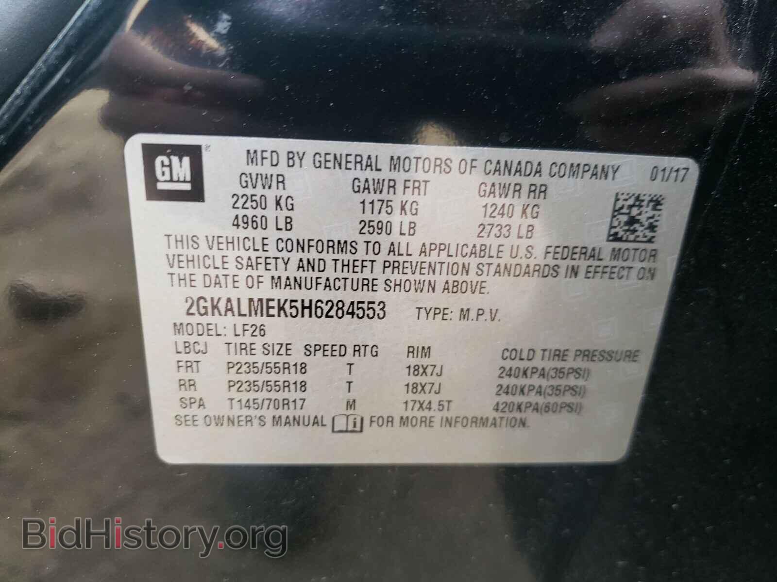 2017 GMC TERRAIN - VIN: 2GKALMEK5H6284553 - Фото 10
