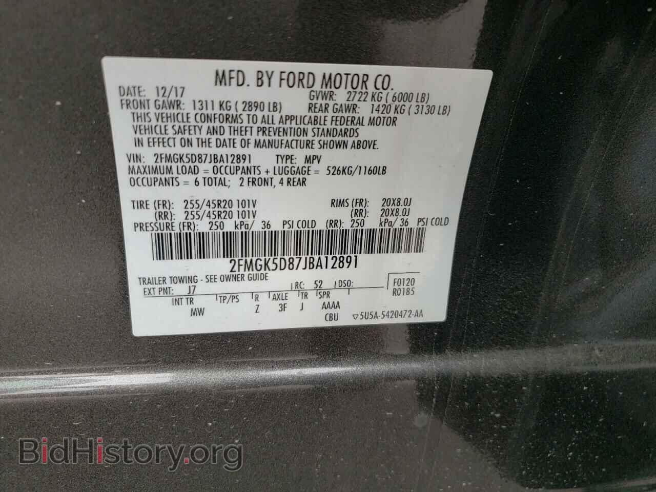 2018 FORD FLEX - VIN: 2FMGK5D87JBA12891 - Photo 12