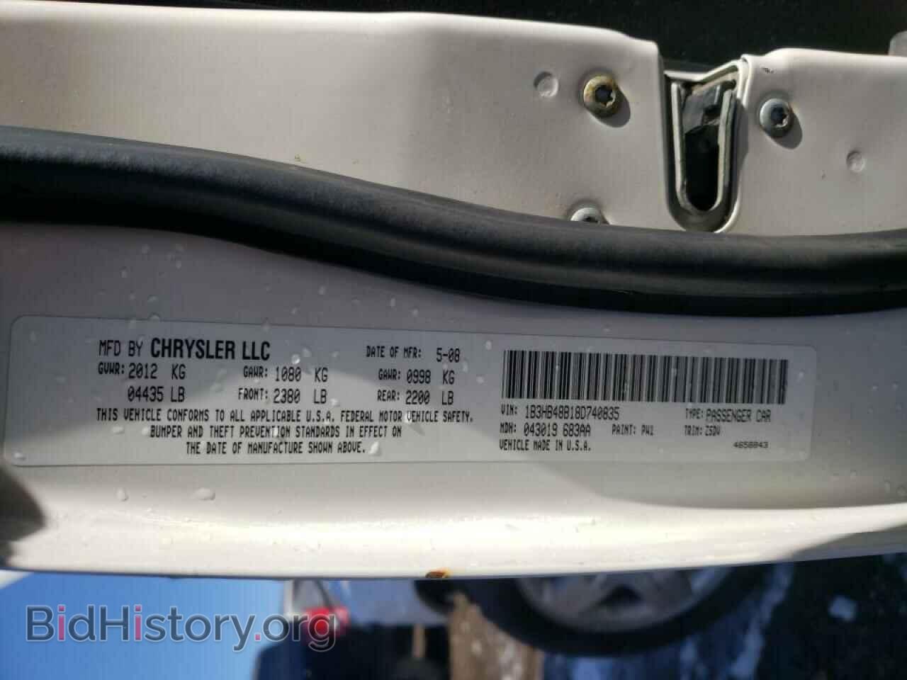 2008 DODGE CALIBER - VIN: 1B3HB48B18D740835 - Фото 10