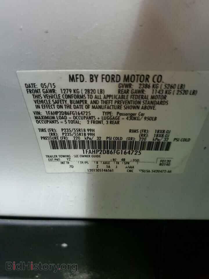 2015 FORD TAURUS - VIN: 1FAHP2D86FG164725 - Photo 12