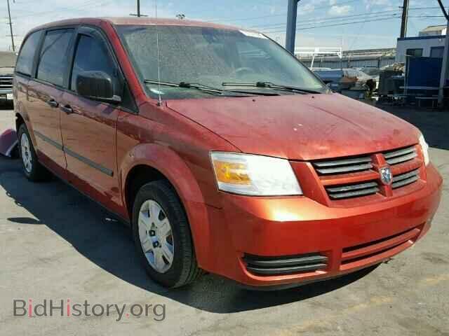 Photo 2D8HN44H88R739678 - DODGE CARAVAN 2008