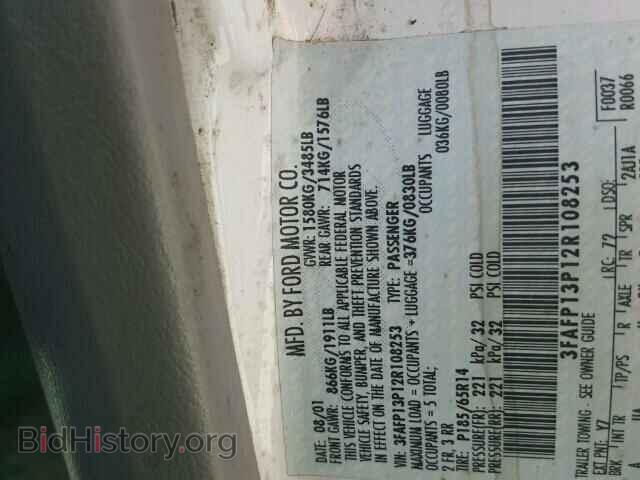 2002 FORD ESCORT - VIN: 3FAFP13P12R108253 - Фото 10