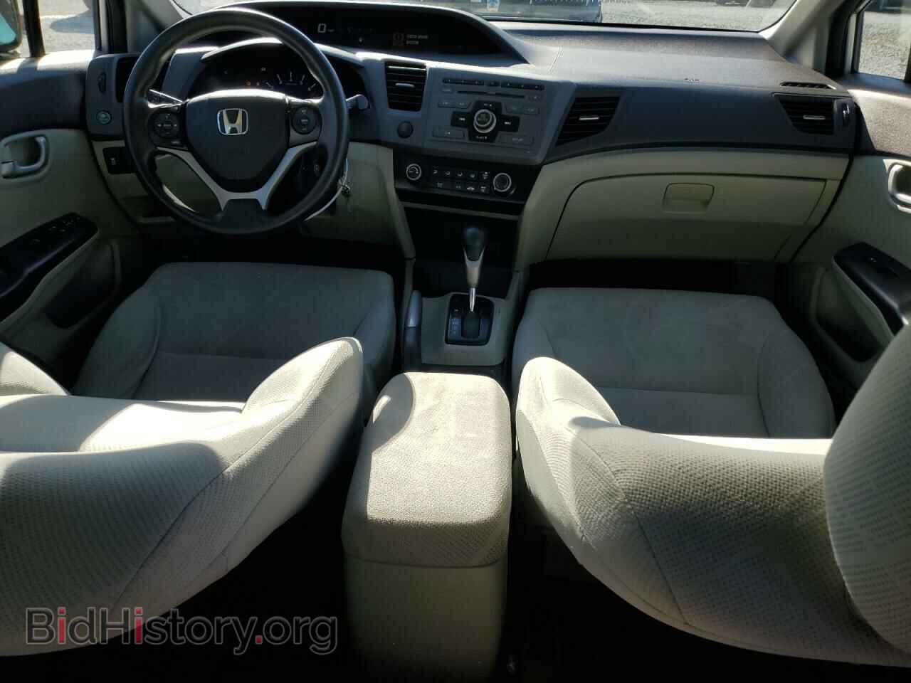 2012 HONDA CIVIC - VIN: 19XFB2F54CE077341 - Фото 8