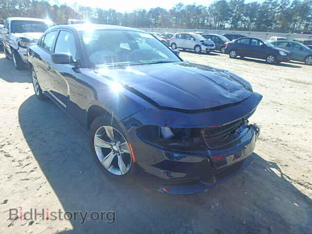 Фотография 2C3CDXHG2FH862012 - DODGE CHARGER 2015