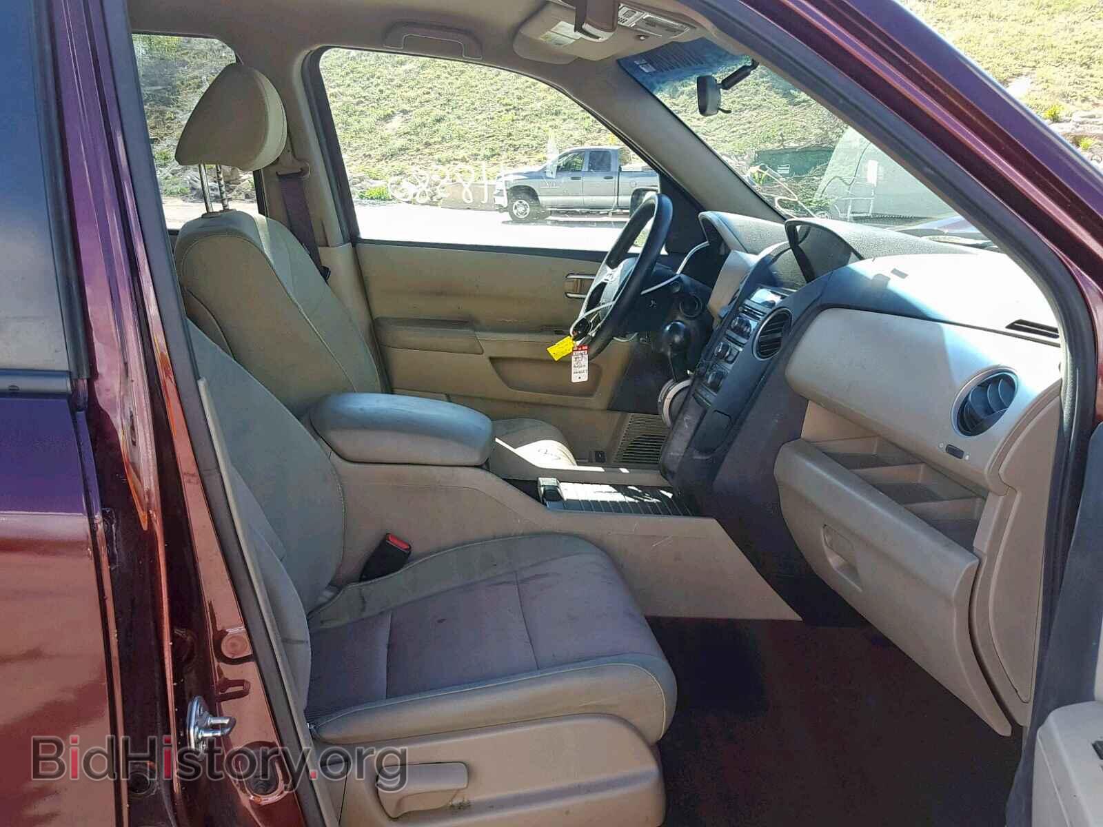2013 HONDA PILOT EX - VIN: 5FNYF4H45DB068057 - Фото 5