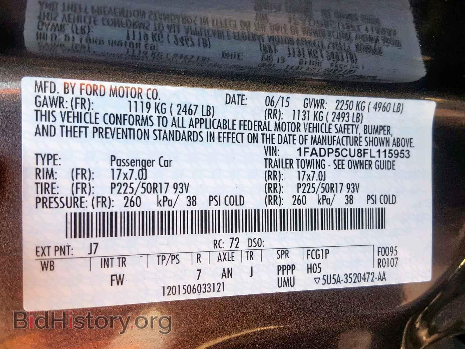 2015 FORD CMAX - VIN: 1FADP5CU8FL115953 - Photo 10