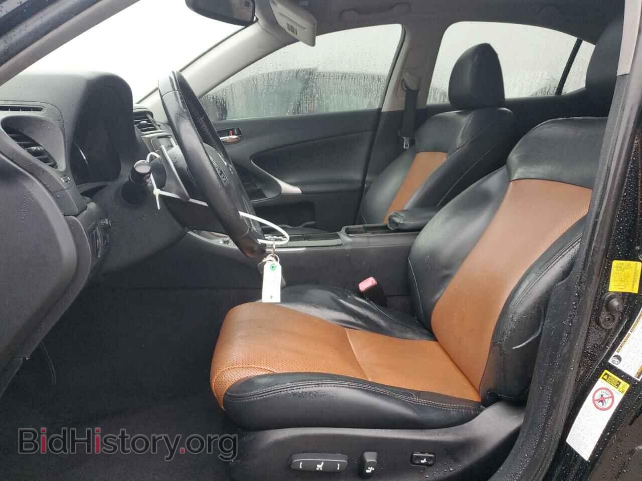 2013 LEXUS IS - VIN: JTHBF5C20D5187586 - Photo 7