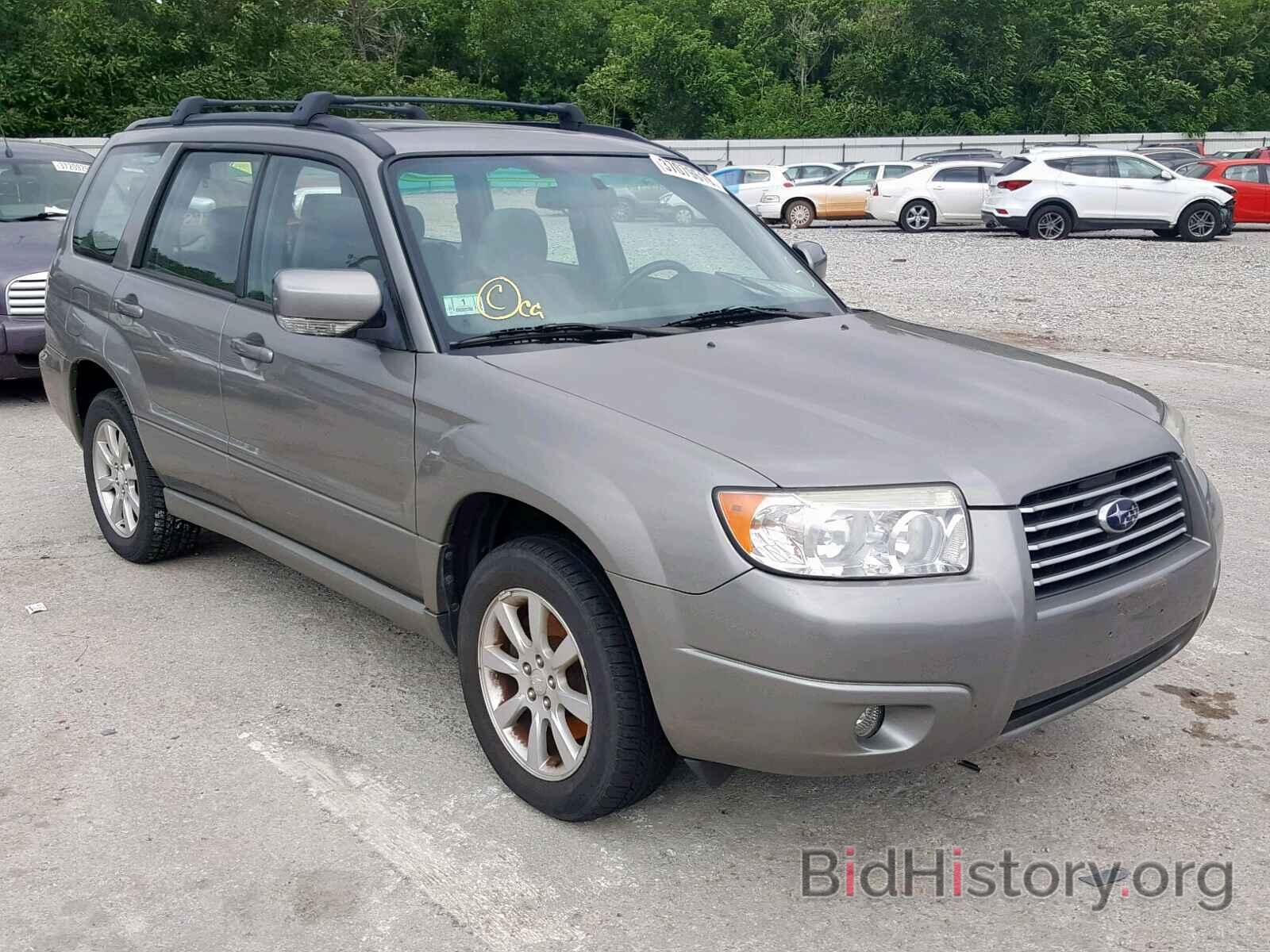 Photo JF1SG656X6H712066 - SUBARU FORESTER 2006