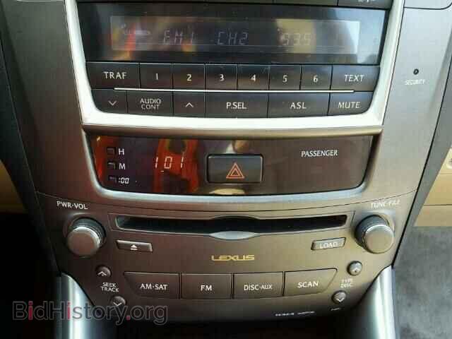 2007 LEXUS IS250 - VIN: JTHBK262572038103 - Фото 9