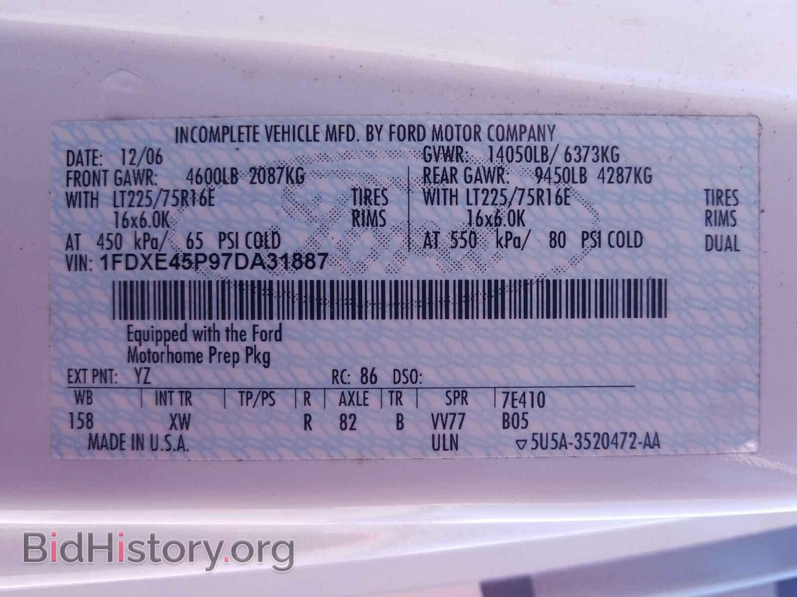 2007 FORD ECONOLINE - VIN: 1FDXE45P97DA31887 - Photo 10