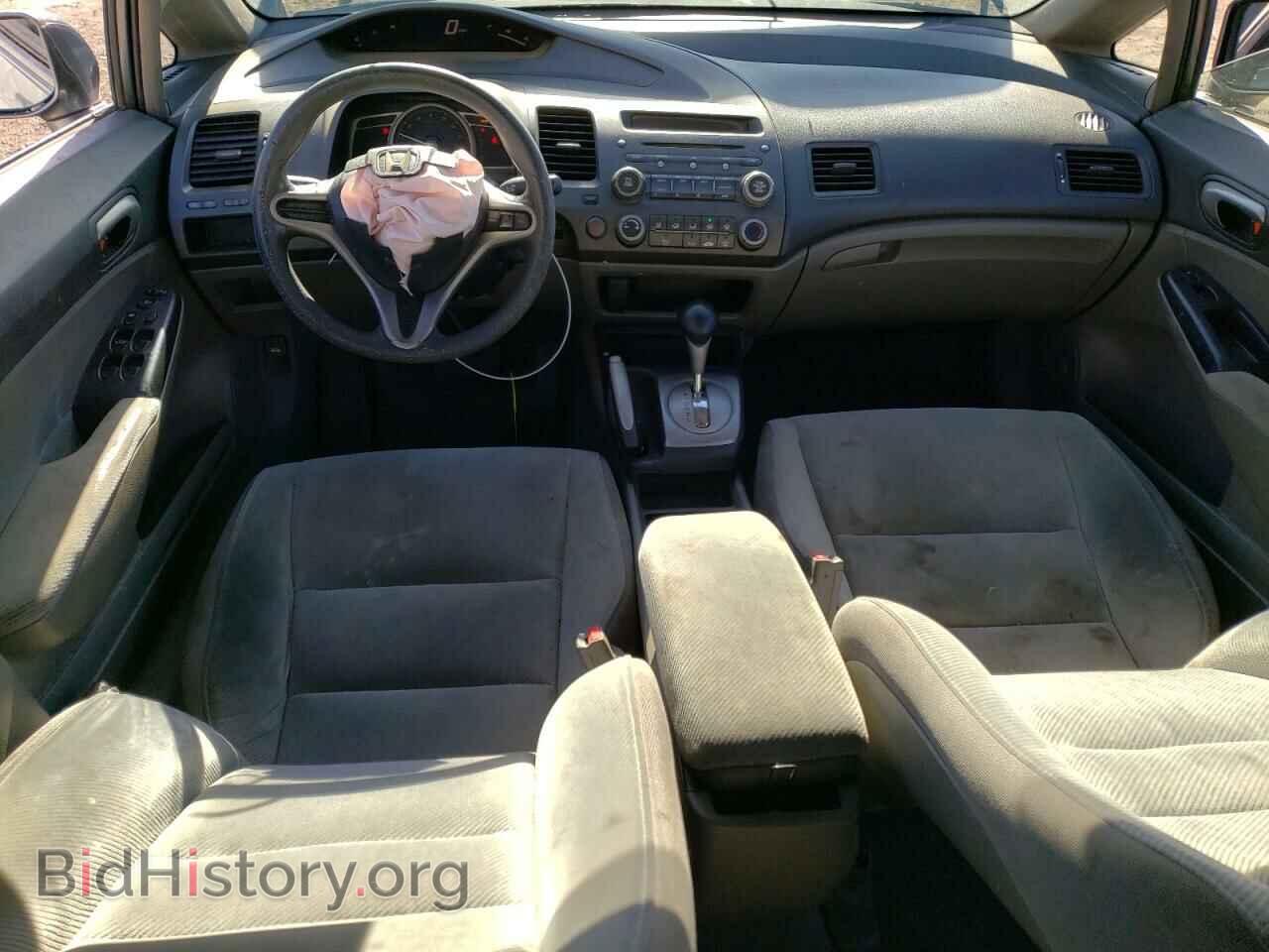 2011 HONDA CIVIC - VIN: 2HGFA1F59BH307960 - Фото 8