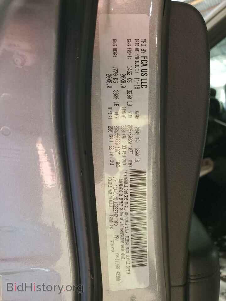 2020 DODGE DURANGO - VIN: 1C4RDJAG1LC222742 - Фото 13