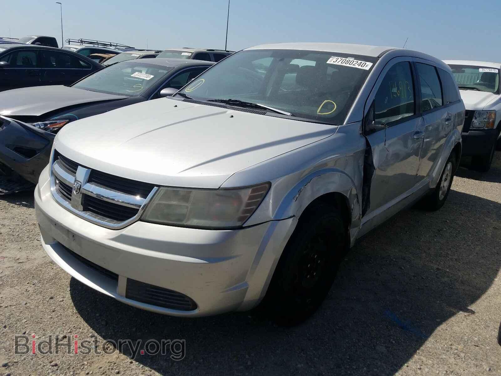 2010 DODGE JOURNEY - VIN: 3D4PG4FB1AT212259 - Фото 2