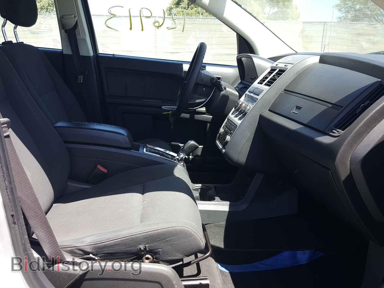 2010 DODGE JOURNEY - VIN: 3D4PG4FB1AT212259 - Фото 5