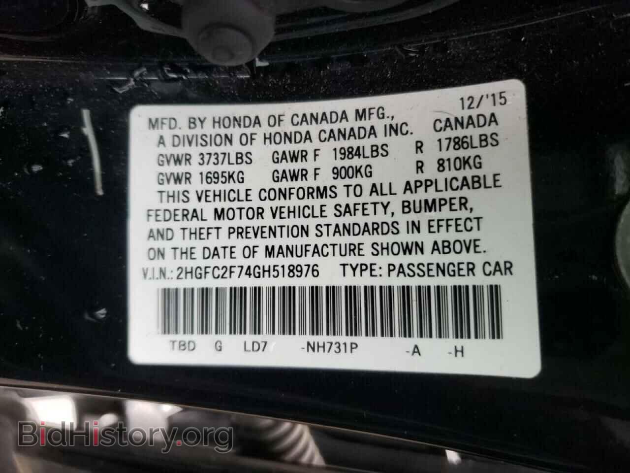2016 HONDA CIVIC - VIN: 2HGFC2F74GH518976 - Photo 10