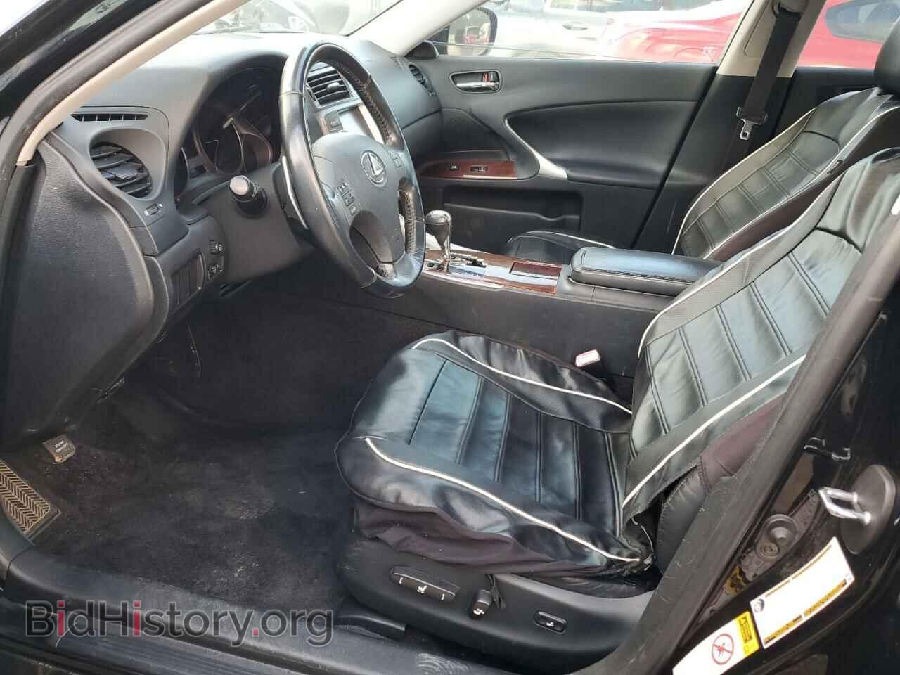 2006 LEXUS IS - VIN: JTHBK262265020249 - Photo 7