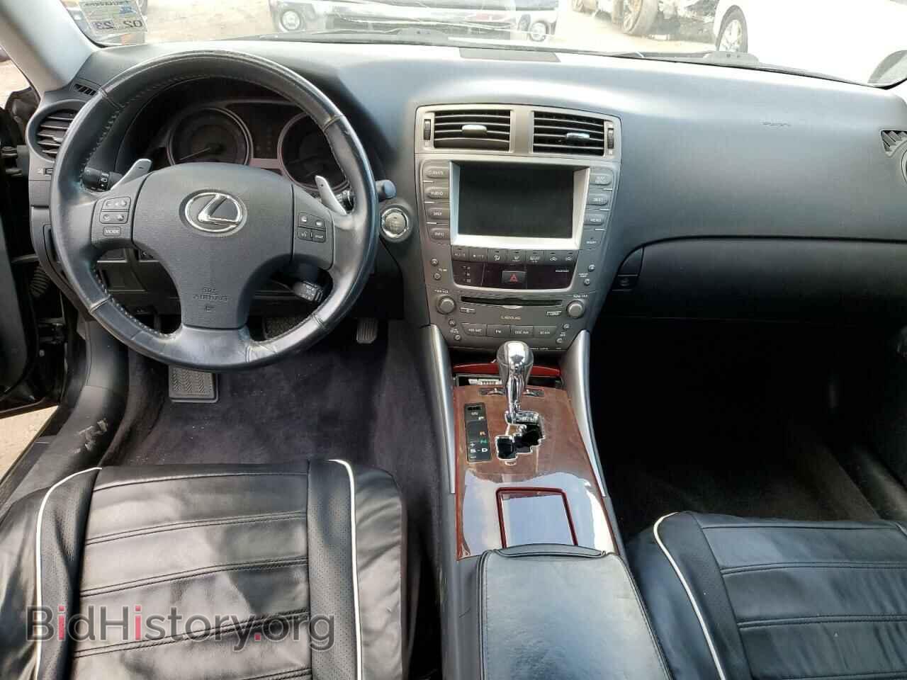 2006 LEXUS IS - VIN: JTHBK262265020249 - Photo 8