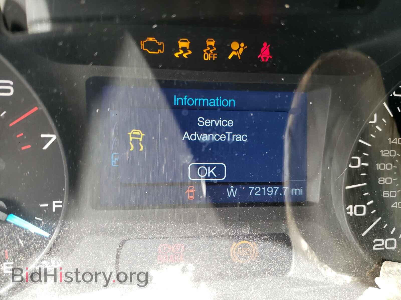 2014 FORD EDGE - VIN: 2FMDK3JC1EBB35348 - Фото 8
