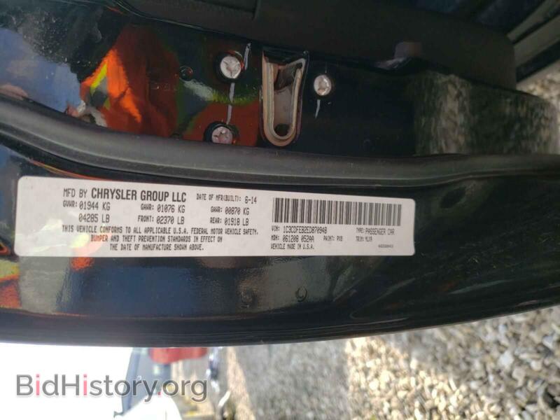 2014 Dodge DART (VIN 1C3CDFEB2ED870948) — photo 10 of 10