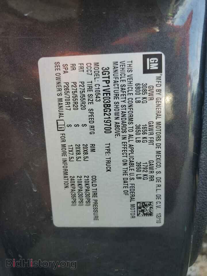 2011 GMC SIERRA - VIN: 3GTP1VE03BG219700 - Фото 12
