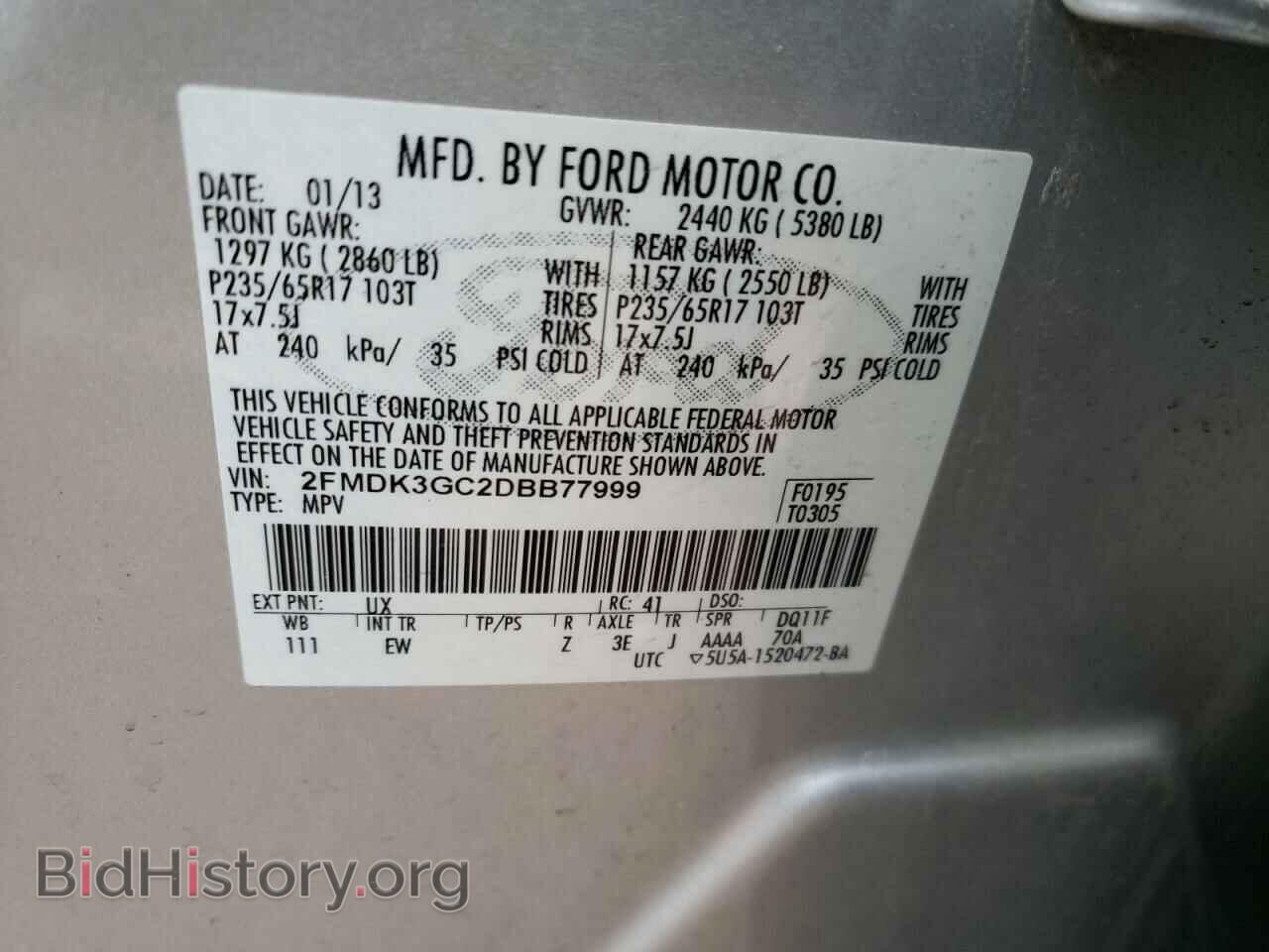2013 FORD EDGE - VIN: 2FMDK3GC2DBB77999 - Фото 13