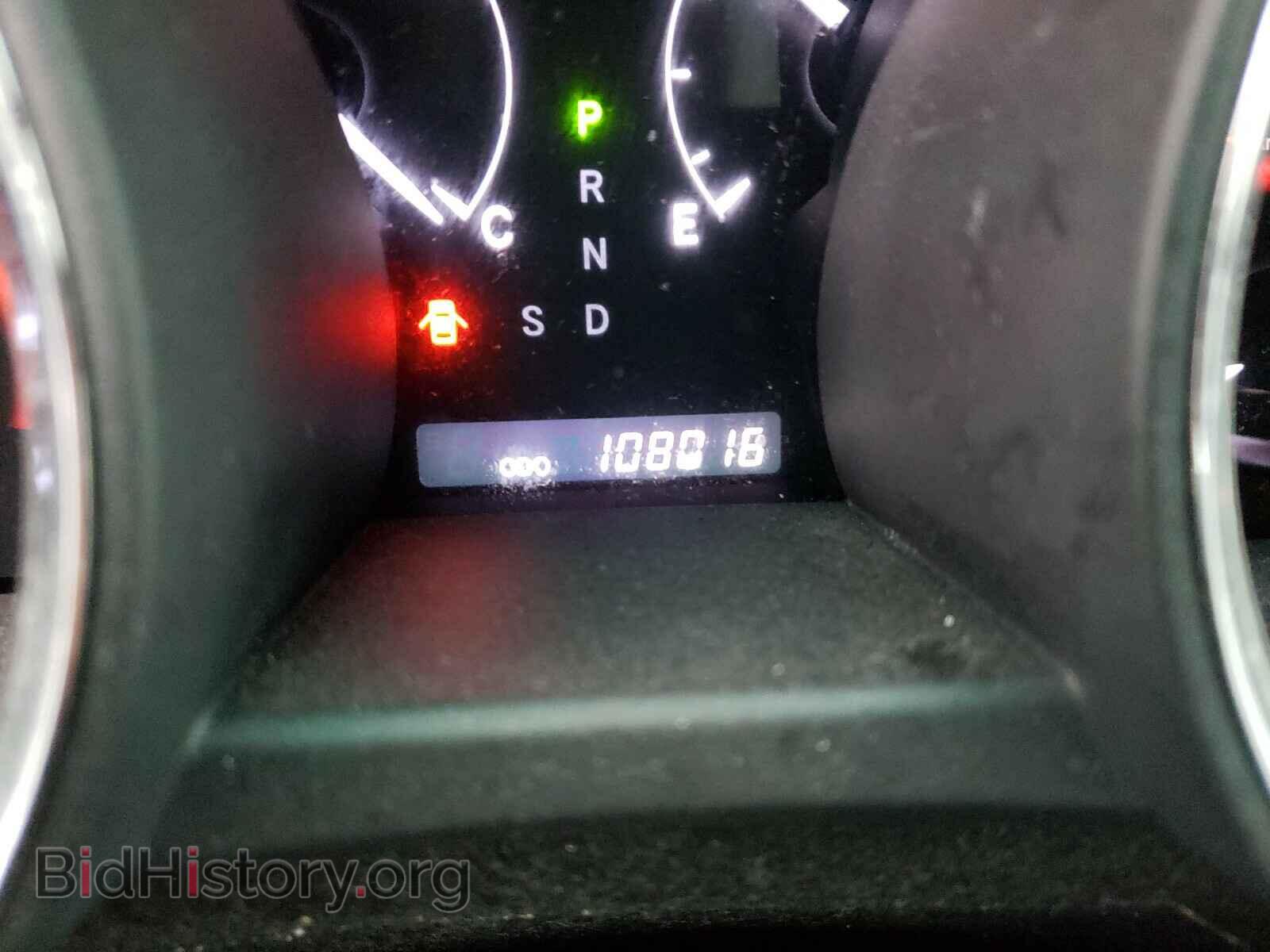 2013 TOYOTA HIGHLANDER - VIN: 5TDBK3EH8DS279073 - Photo 8